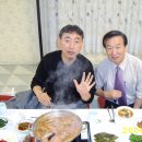 강산회관 이미지