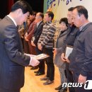 농어민문화체육센터 이미지