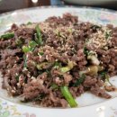 양원주유소 이미지