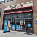 공차시흥배곧점 이미지