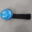 H0707 쇼핑하우