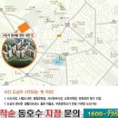 문화회관~서산교육지원청 이미지