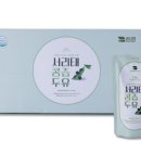 농업회사법인논산딸기랜드(주)