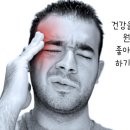 돈으로 살수없는 것들 ~~ 이미지