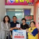 착한노래연습장 이미지