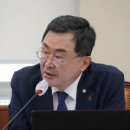 온전한의원 이미지