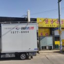 옛날통닭&브라보명품찹쌀꽈배기 아산둔포점 이미지