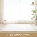 바니의 식탁 | [내돈내산 | 폴더매트] 가성비 유아매트 바니하우스 280x340 빅매트 설치, 사용후기