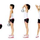 워너짐 반여 이미지