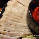매산 | 수원역 신상 술집 데이트 장소 추천 매산약수터 솔직후기