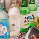 슈퍼냉삼집 이미지