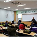 익산통합 RPC 이미지