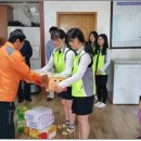 송남중학교 이미지