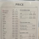 아나덴 슈가링 왁싱 마곡역점 이미지