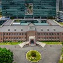 부산 검찰청 청사 이미지