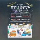 웅양면-31 네이버블로그