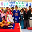 마차5리마을회관 이미지