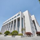 우송대학교(산업대) 이미지