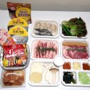 데이토나 펜션 이미지