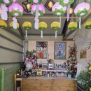 이동수 | 앉자마자 ‘이동수 있었네?’ 천수암 신점 후기