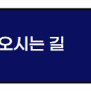 대인자동차공업사 이미지