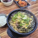 양평해장국구미본점 이미지