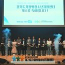 청소년지원센터 이미지