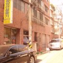 소답동152 이미지