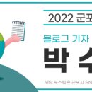 엠와이상사