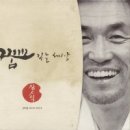 색스폰세상 Daum카페