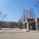 방화근린공원 이미지