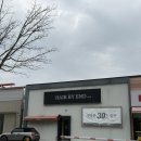 광산구-156 | 손상모 케어 끝판왕 헤어바이엔드 수완점 모이스처 클리닉 후기