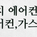 태천상사 이미지