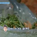 피.알.오