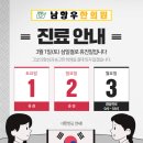 미소지움 메디컬 이미지