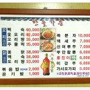 한솔가든 이미지