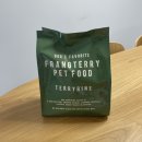 프랑테리 펫푸드 이미지