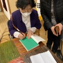 거여2동 주민센터 이미지