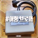 영남산소 이미지