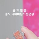 컷앤컬러 - 세종특별자치시 행복길 12 | 컷앤컬러