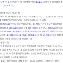 더원(THE ONE) 행정사사무소 이미지