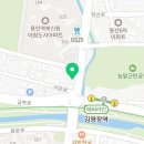 낙은로L 네이버블로그