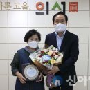 손진국 이미지