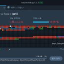 디플러그 | 컴퓨터 조각모음 무료소프트웨어 Smart Defrag 5