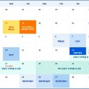 시천건축