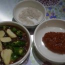 삼만호