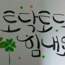 주품북까페 이미지