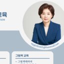 그림책으로 떠나는 인문학 여행 이미지