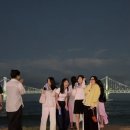 [부산 여행] 광안리 오션뷰 술집 '부단' 내돈내산 후기! 드론쇼 명당, 인생네컷 코스까지 완벽했던 하루 🌊✨