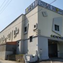 꿈 무인텔 이미지